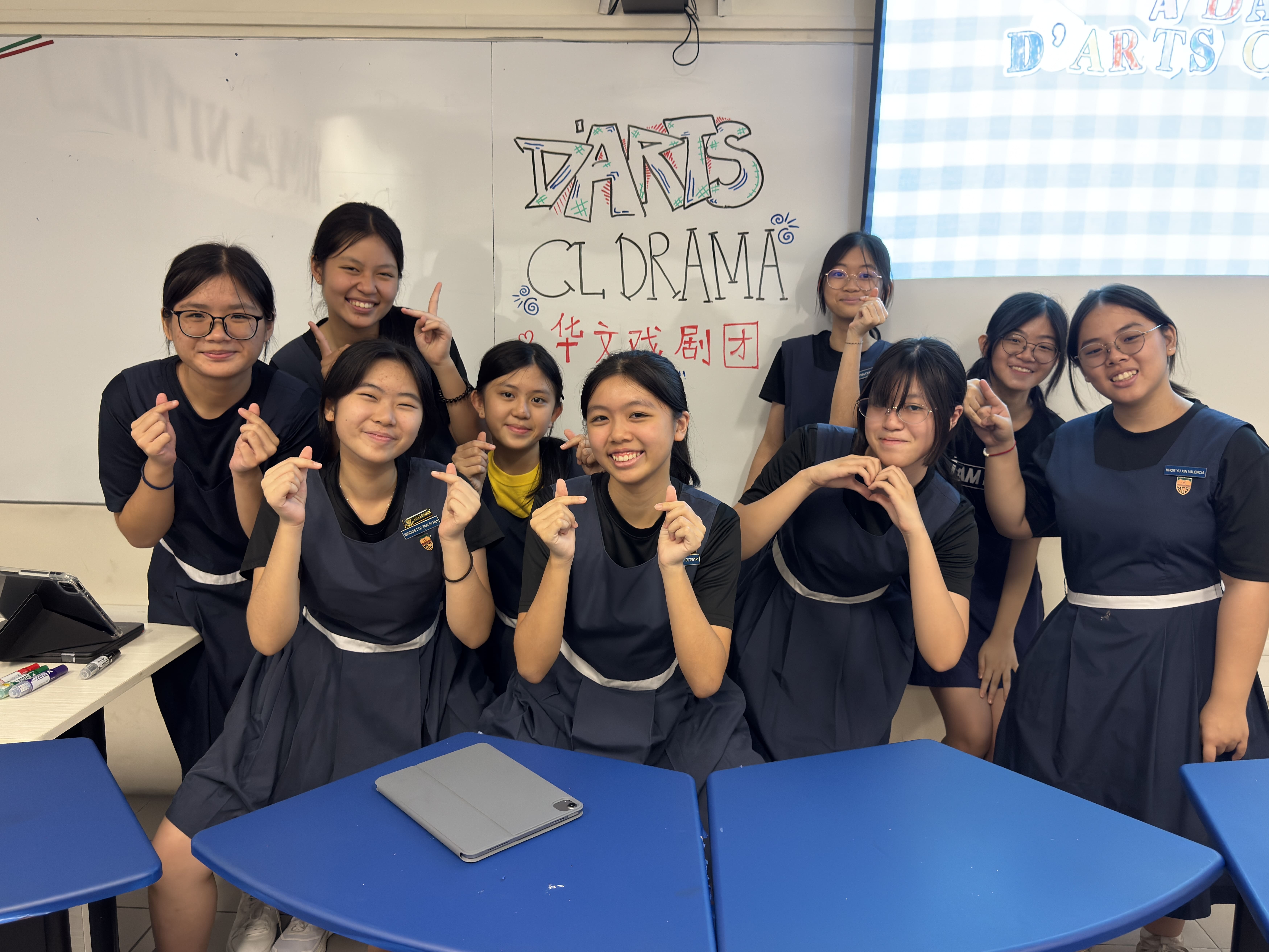 Our 202526 EXCO – Leading the CCA Fair with teamwork, enthusiasm, and school spirit